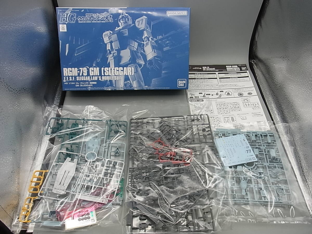 P7-14/7点セット HG 1/144 機動戦士ガンダム ククルス・ドアンの島 ジム (スレッガー搭乗機) 高機動型ザク 等 プラモデル 未組立 ガンプラ_画像8