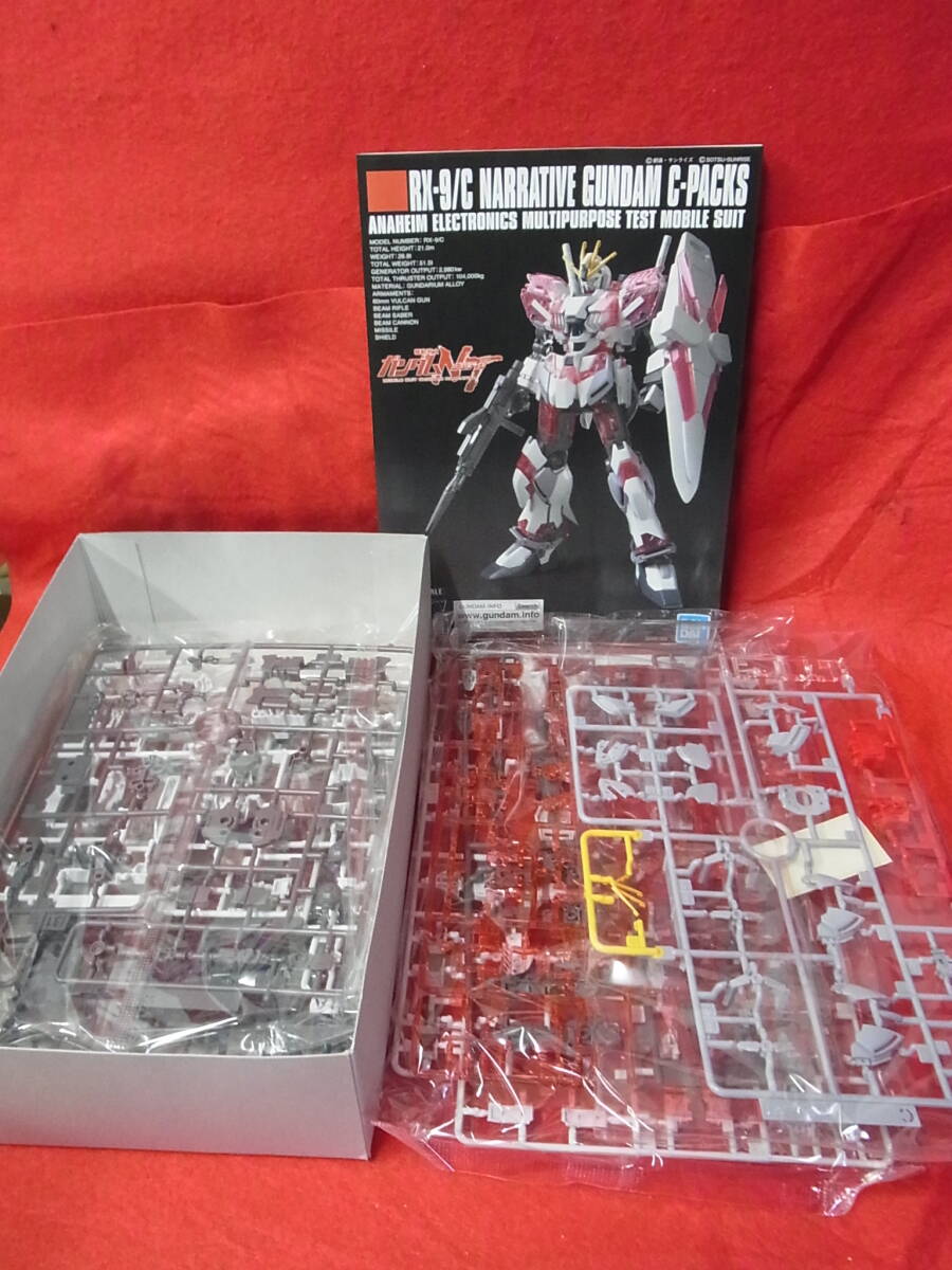 P121-6/未組立品 BANDAI HG RX-9/C ナラティブガンダム C装備 機動戦士ガンダムナラティブ ガンプラの画像3