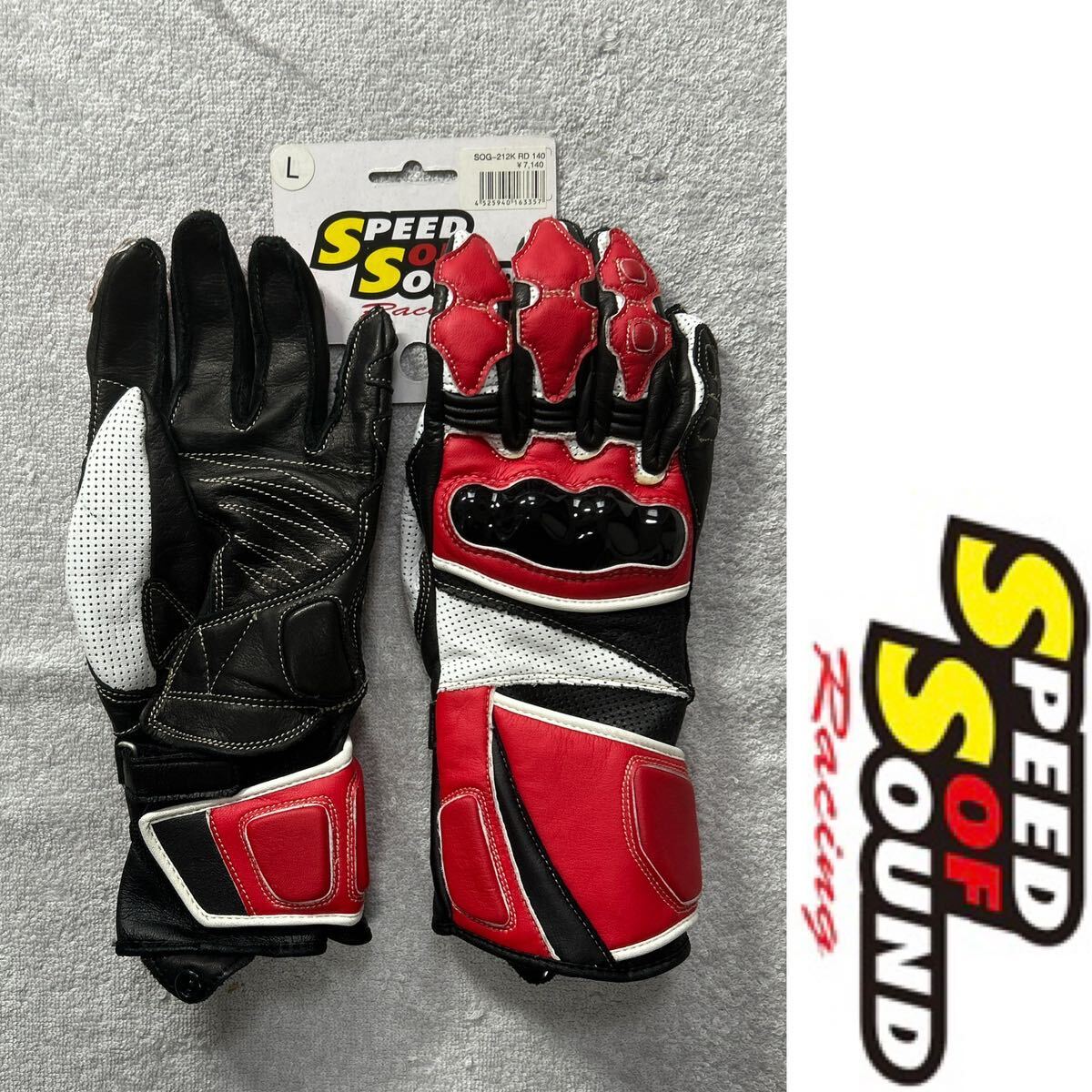 * outlet liquidation SPEED OF SOUND SOG-212K 140cm L size Speed ob sound Kids racing glove original leather A60403-7