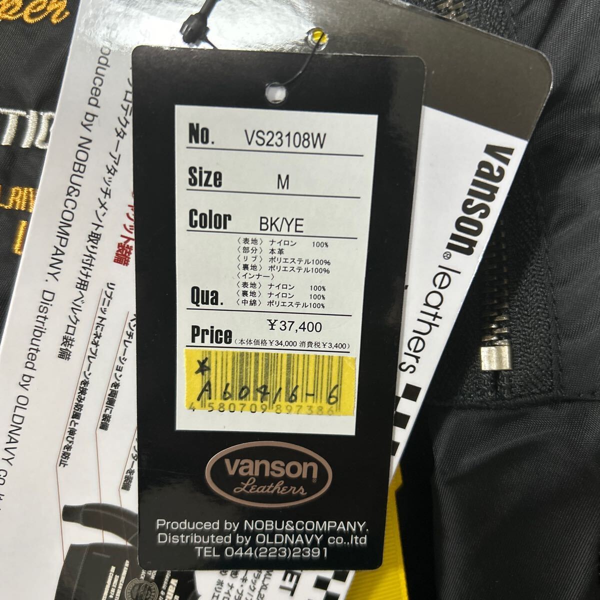 item_image_7