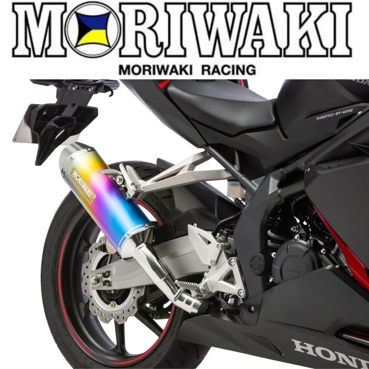 ★アウトレット処分 MORIWAKI CBR250RR 17 MX ANO S/O モリワキ スリップオン エキゾースト マフラー 01810-6K1P8-00 ホンダ A60423-5_画像2