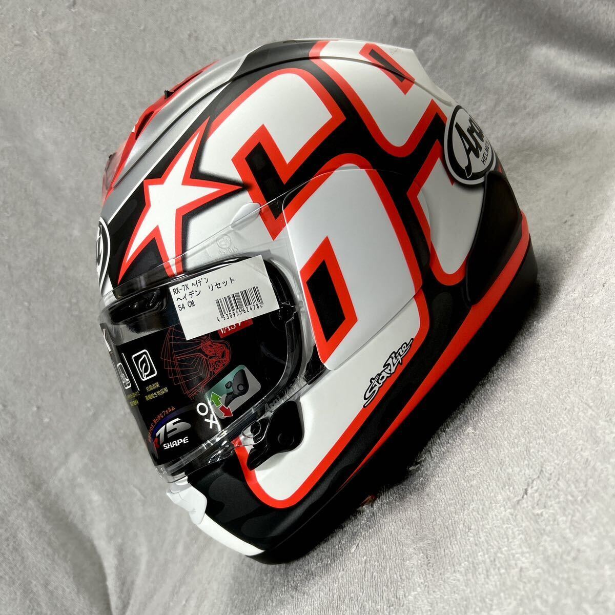 新品 Arai RX-7X 54cm XSサイズ アライ RX7X リッキー ヘイデン 新品 Arai RX-7X 54cm XSサイズ アライ RX7X リッキー ヘイデン