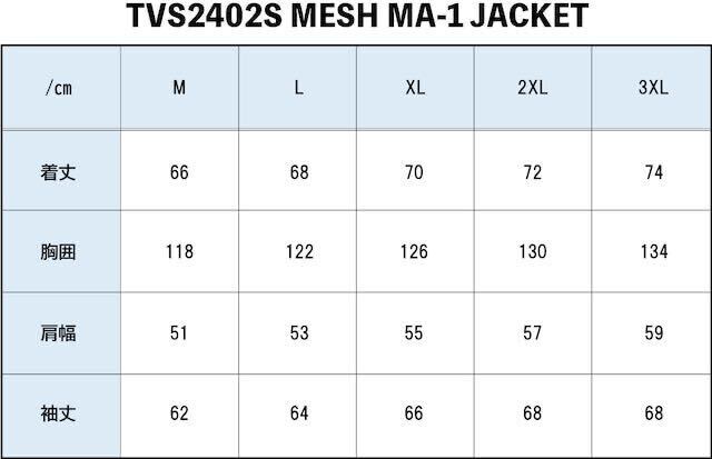 ★正規 VANSON TVS2402S BK/GM XLサイズ バンソン フルメッシュジャケット ストレッチ素材 プロテクターフル装備 装飾刺繍 春夏 A60416-21の画像6