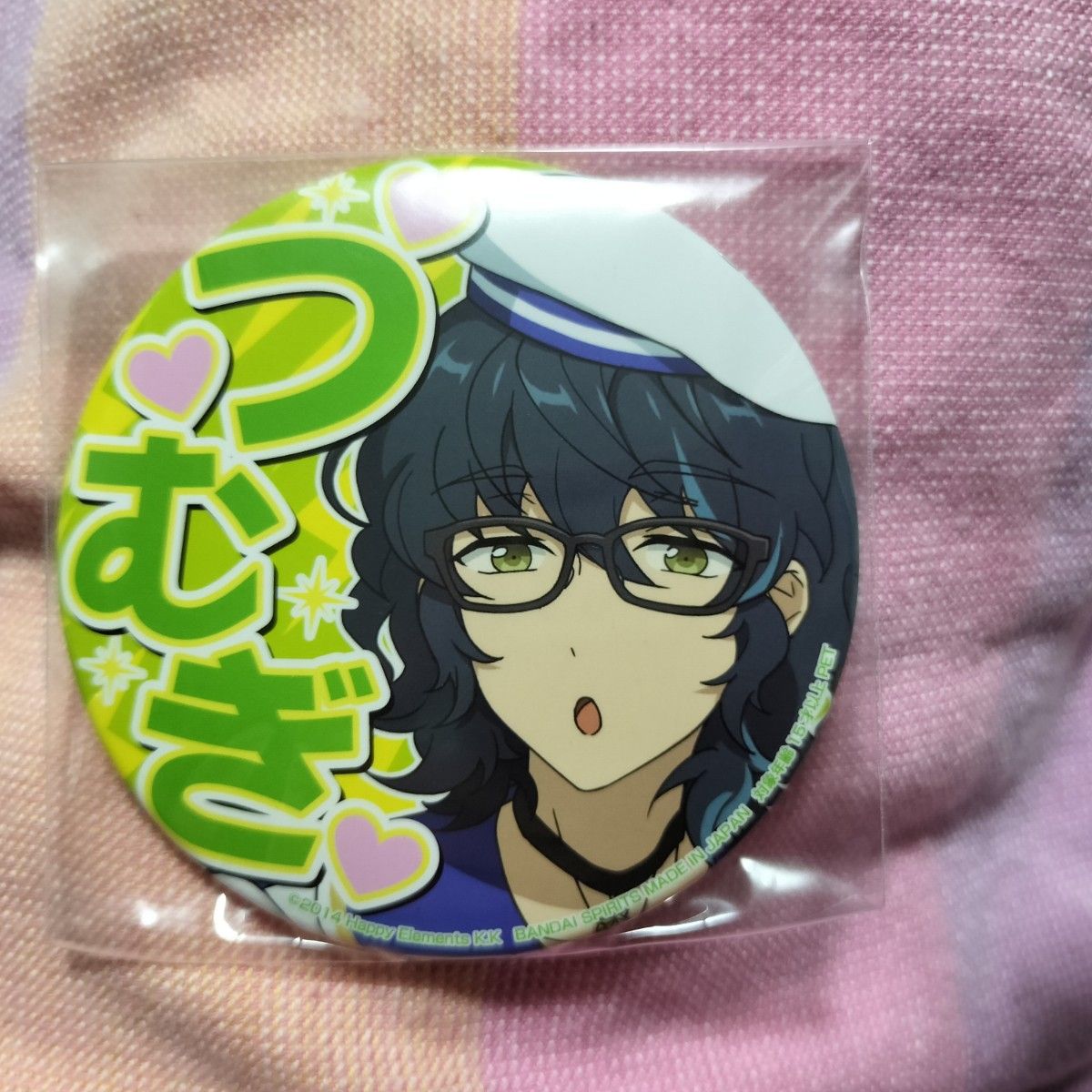あんスタ 青葉つむぎ TRIP ALBUM 缶バッジ イメチェン あんスタ アルバム TRIP 特典缶バッジ 青葉つむぎ