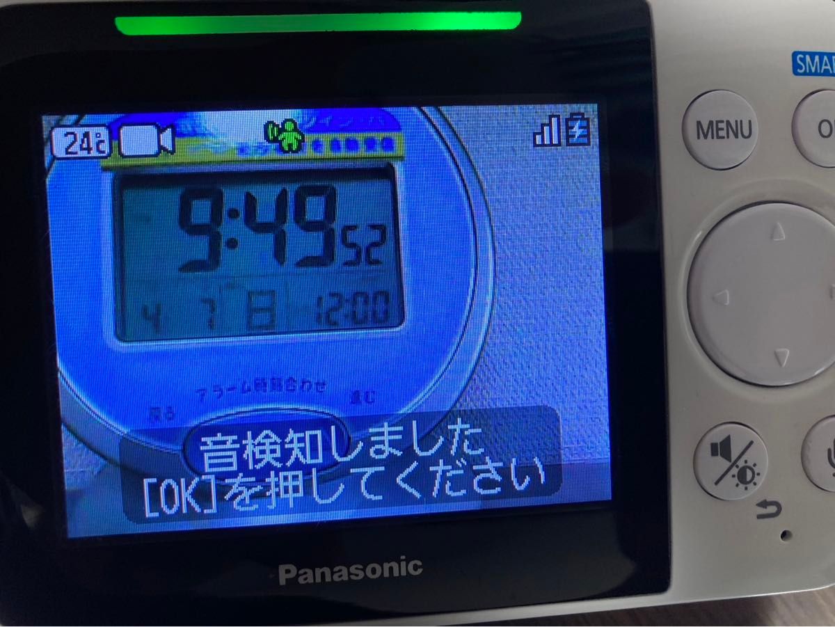 【付属品完備】ベビーモニター KX-HC705-W パナソニック