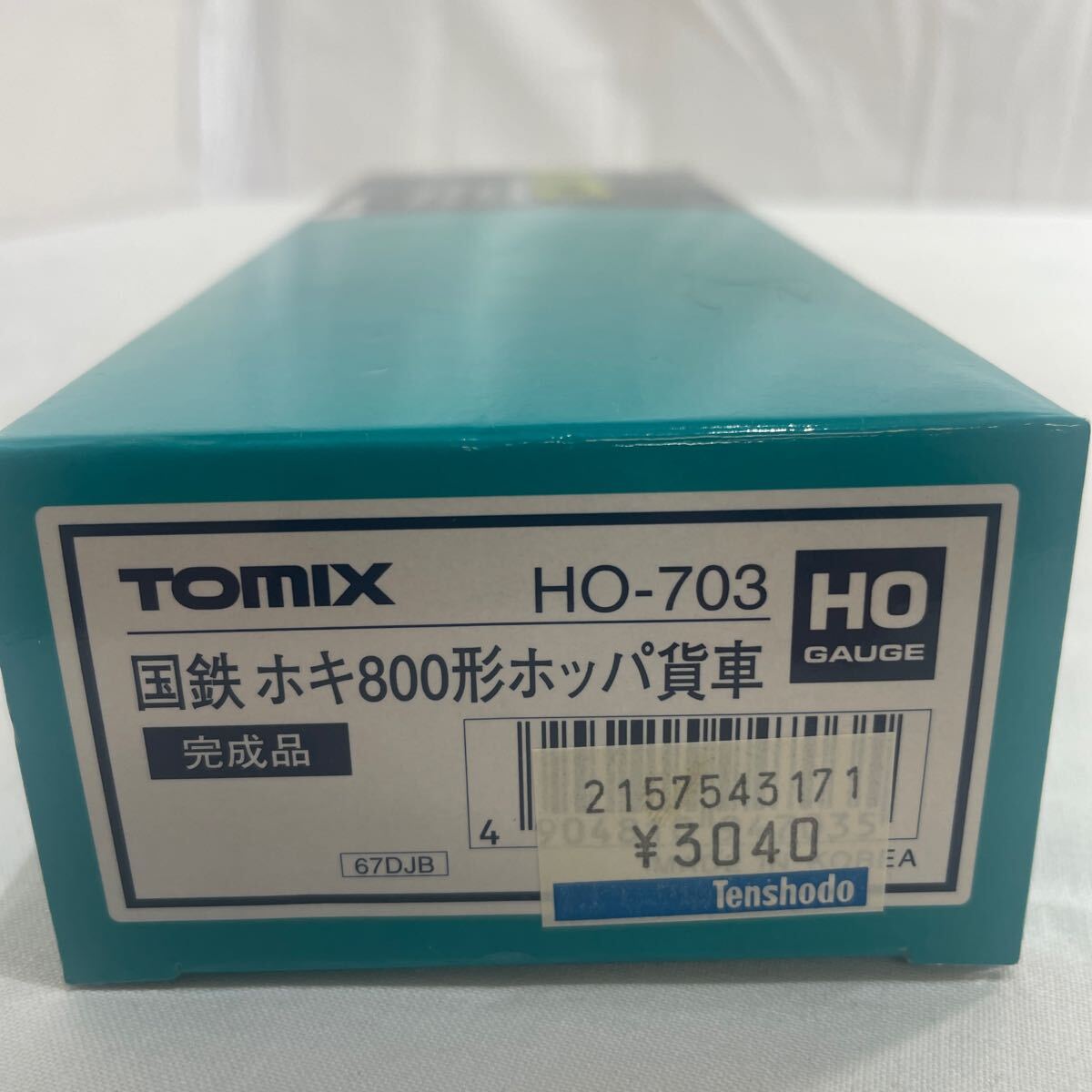 【t218】　TOMIX HOゲージ トミックス 鉄道模型 国鉄　ホキ800形　ホッパ　貨車_画像6