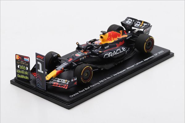 F1日本GP 鈴鹿サーキット限定 1/43 spark Oracle Red Bull Racing RB19 No.1 VERSTAPPEN JAPANESE GP 2023 #1 マックスフェルスタッペンの画像6