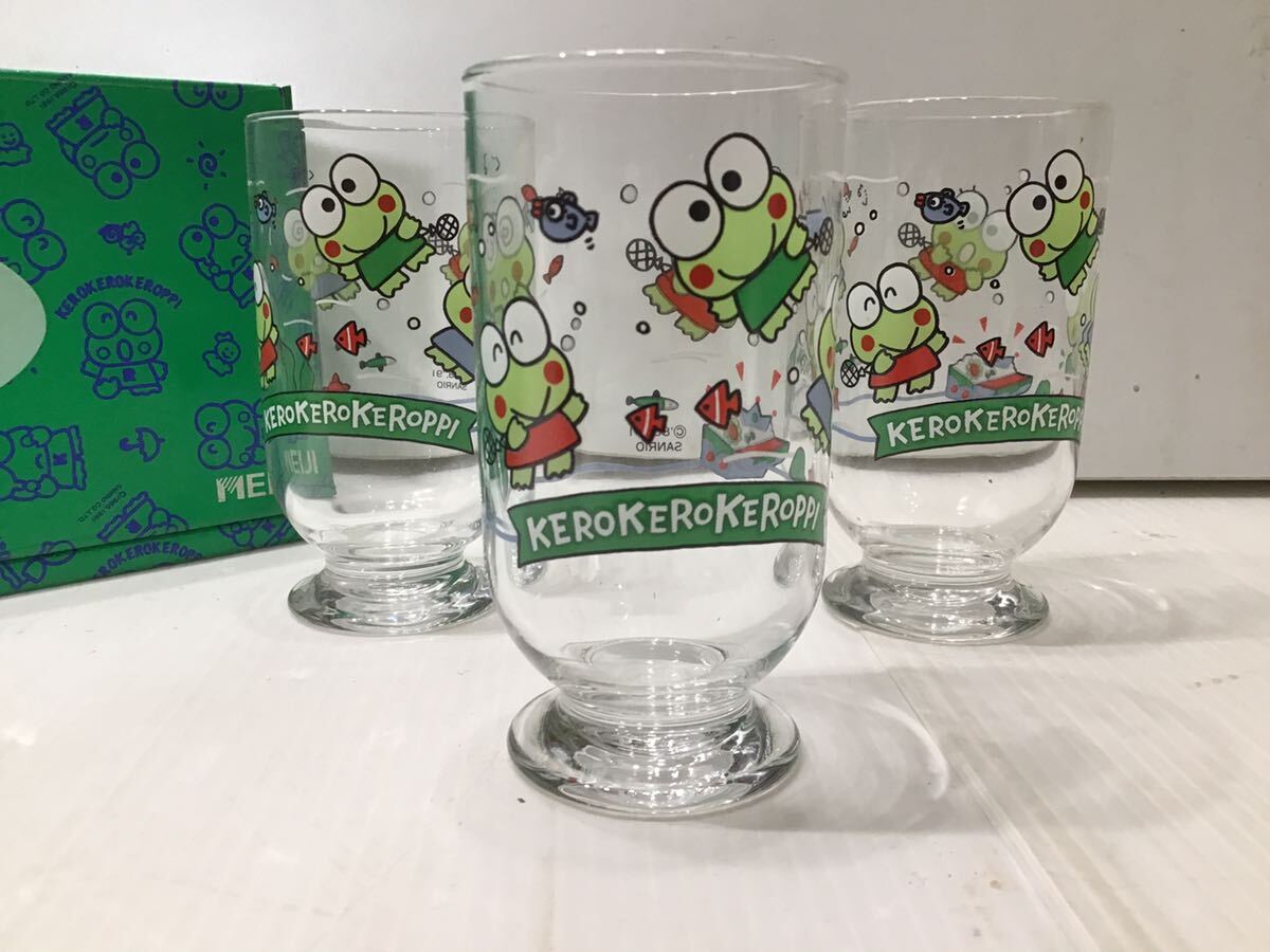  Sanrio character Kero Kero Keroppi glass set glass tableware Showa Retro MEIJI