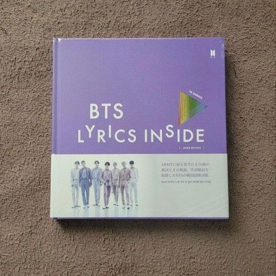 未開封 BTS LYRICS INSIDE (JAPAN EDITION)特典付