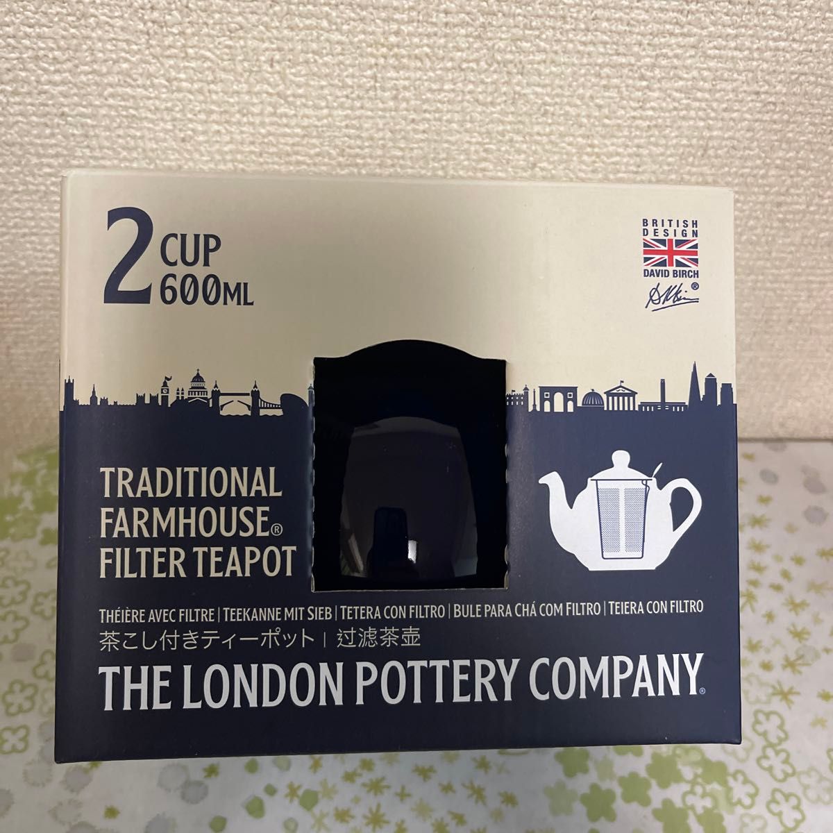 ロンドンポタリー ティーポット グリーン 2cup  