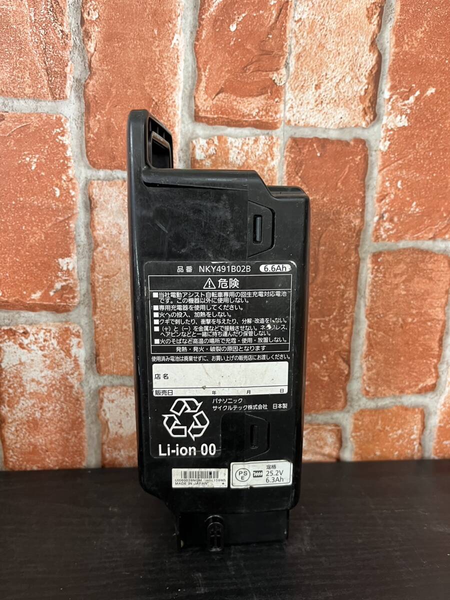 [P182] электромобиль б/у аккумулятор Panasonic Panasonic 6.6ah чёрный NKY491B02B