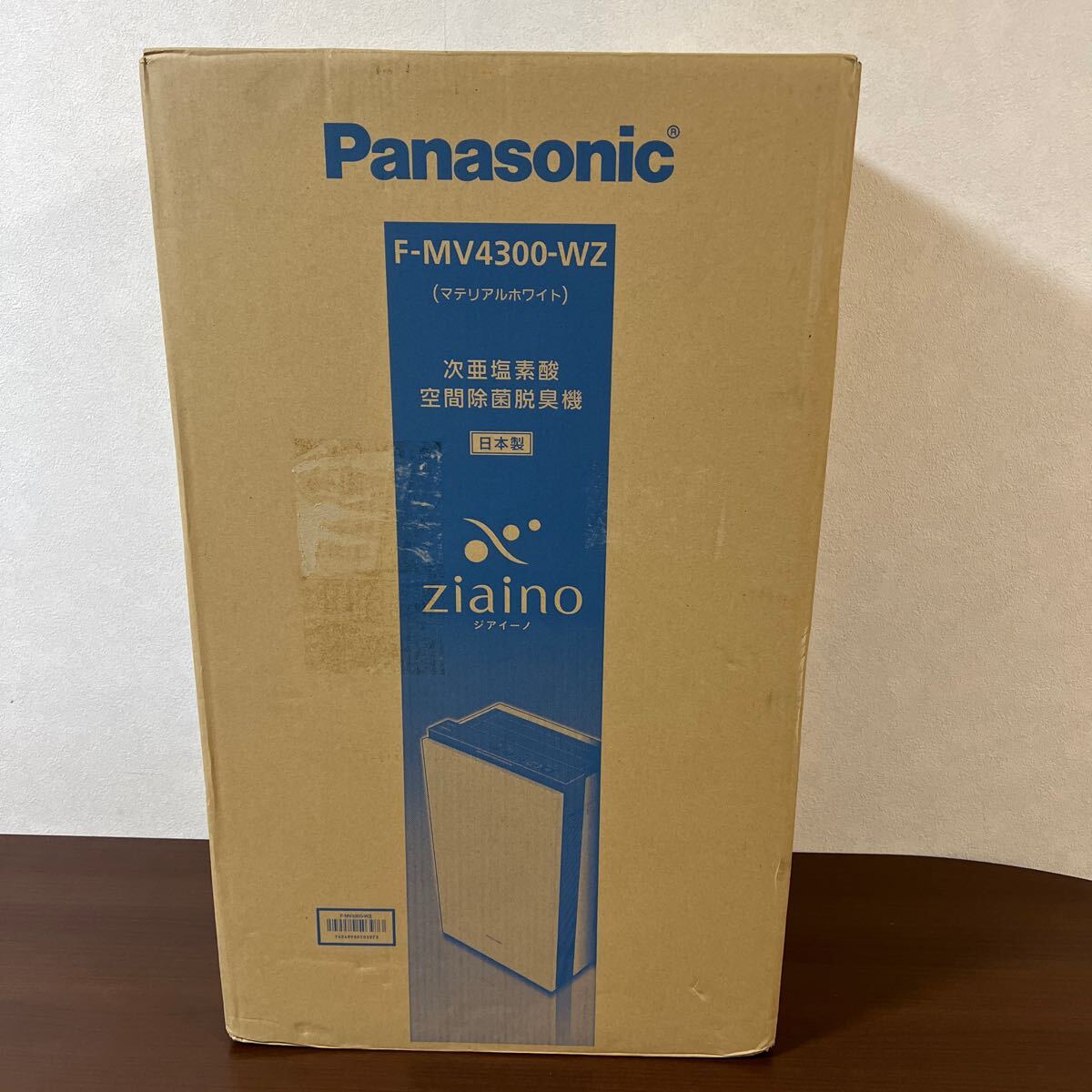 【新品 未使用品】Panasonic パナソニック ジアイーノ 次亜塩素酸空間除菌脱臭機 F-MV4300 ～18畳 空気清浄機_画像9