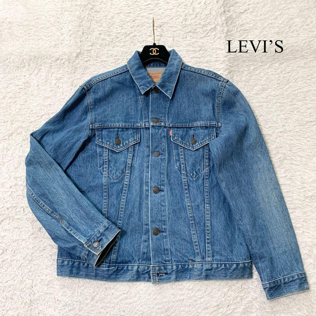 美品　LEVI’S Gジャン 70s 70505-0217 4thデザイン ブルー　リーバイス　デニムジャケット　オーバーサイズ