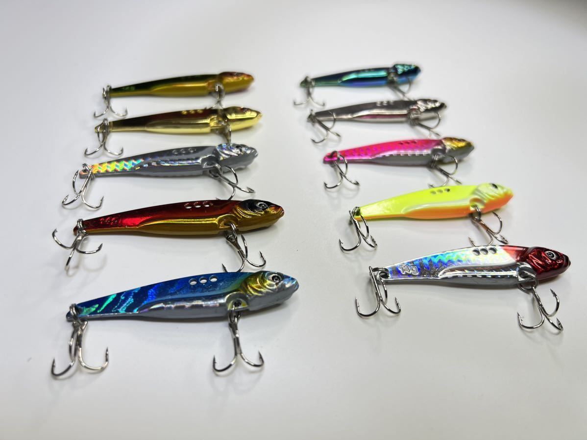 即日発送 バイブレーション ルワー 10個セット 14g シーバス 即日発送 バイブレーション ルワー 10個セット 14g シーバス
