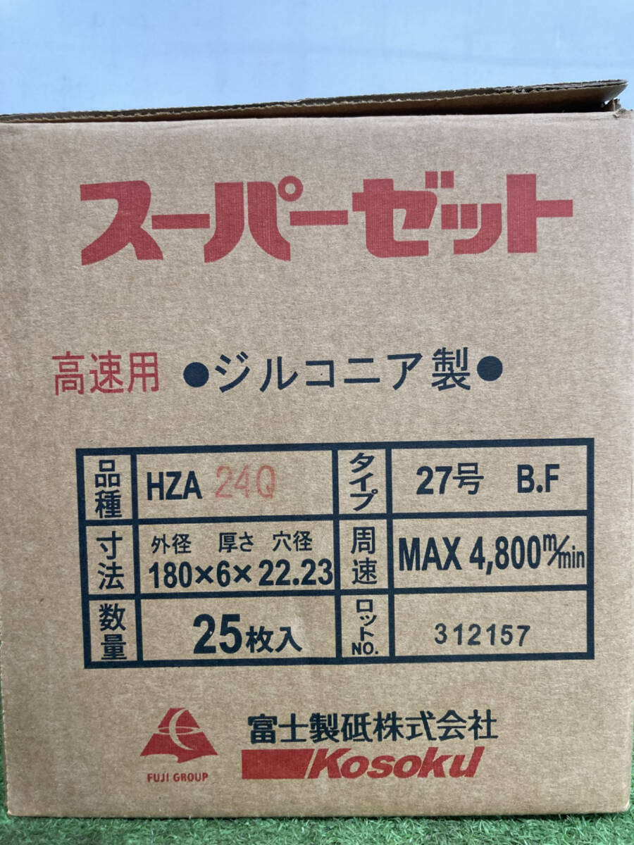 [ unused ]* Fuji grindstone super Z HZA24Q 180×6×22.23 2 box set / ITKP88WPQNVK