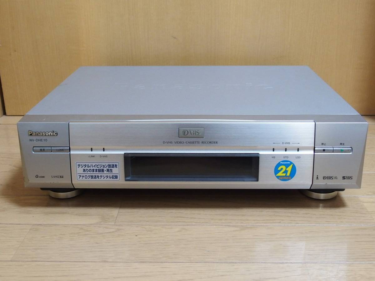 Canon Mp640 Bd 6c10 Canon Mp640 Bd 6c10