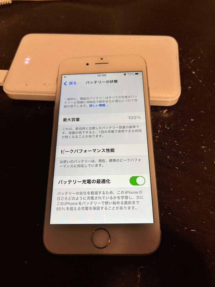 iPhone6s 64G SIMフリー アップルストア購入の画像9