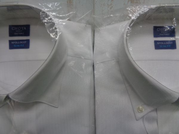 CHOYA チョーヤ ビジネス/カジュアル/冠婚葬祭/ メンズワイシャツ ２枚セット 展示品 M679の画像2