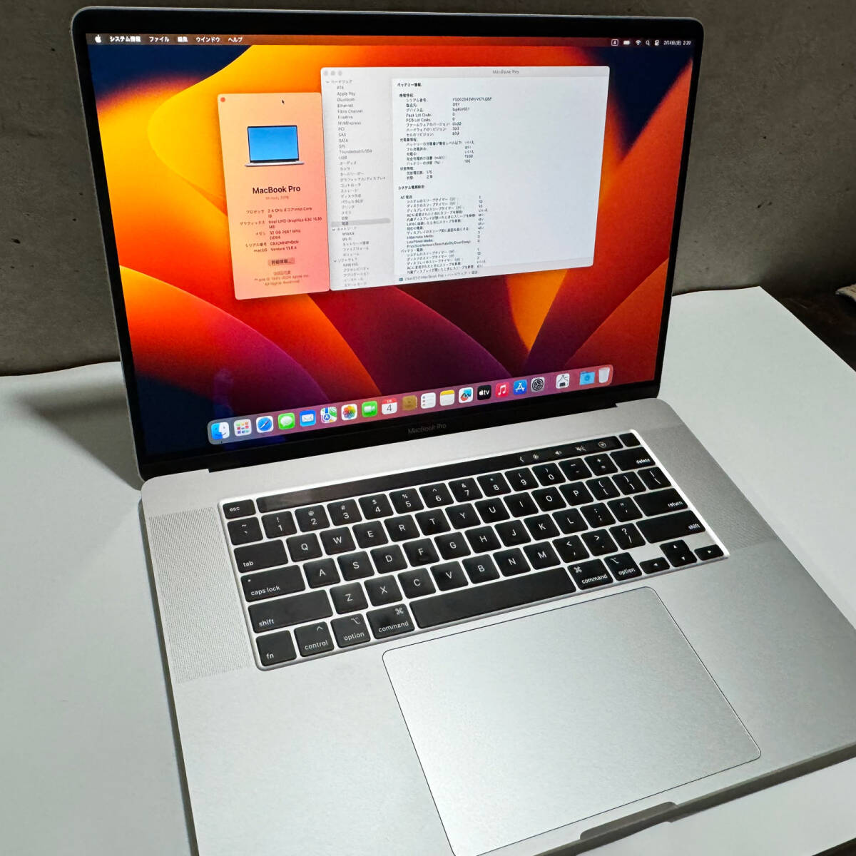 【送料無料】MacBook Pro 16インチ（2019, USキーボード）Core i9 2.4GHz / 32GB / 1TB / Radeon Pro 5500M）