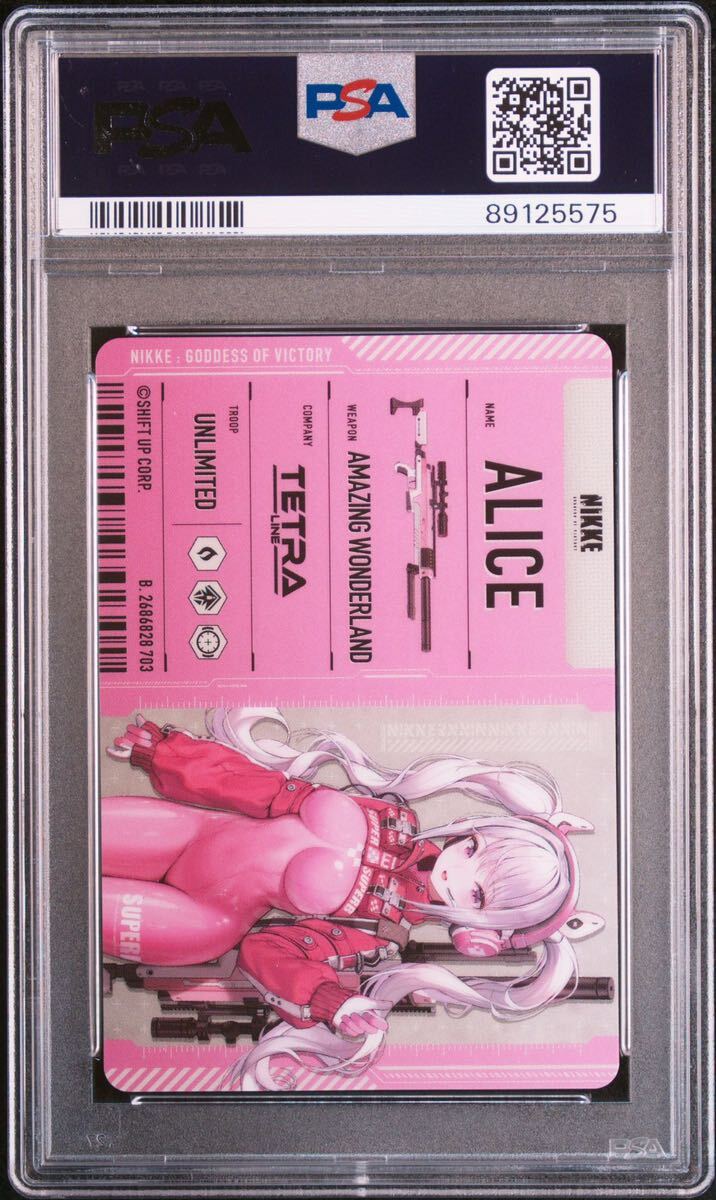 【世界で2枚のみ】【PSA10】【1円スタート】nikke ニケ メガニケ メタリックパスコレクション アリス aliceの画像3