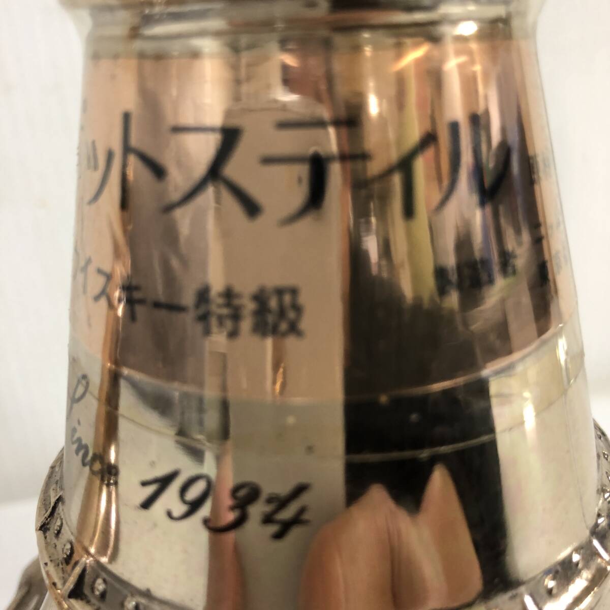 （未開栓）NIKKA ニッカ WHISKY ウイスキー 1号ポットスティル ベビーポットスティル 特級 の画像5