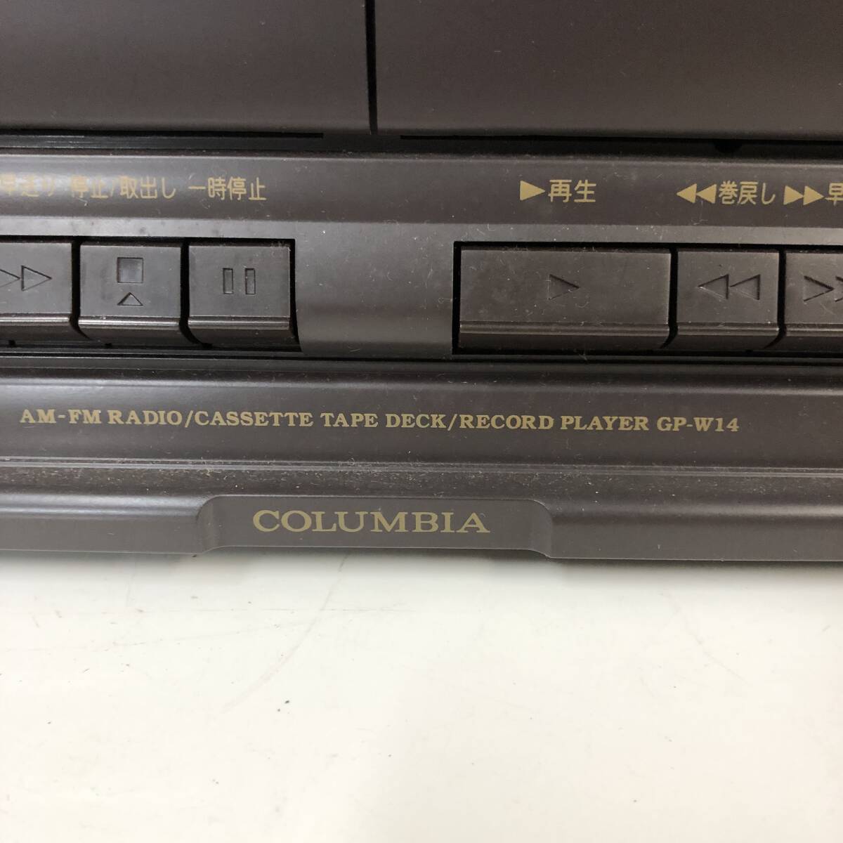 【中古】 COLUMBIA コロムビア GP-W14 レコードプレイヤー カセットデッキ ターンテーブル の画像3