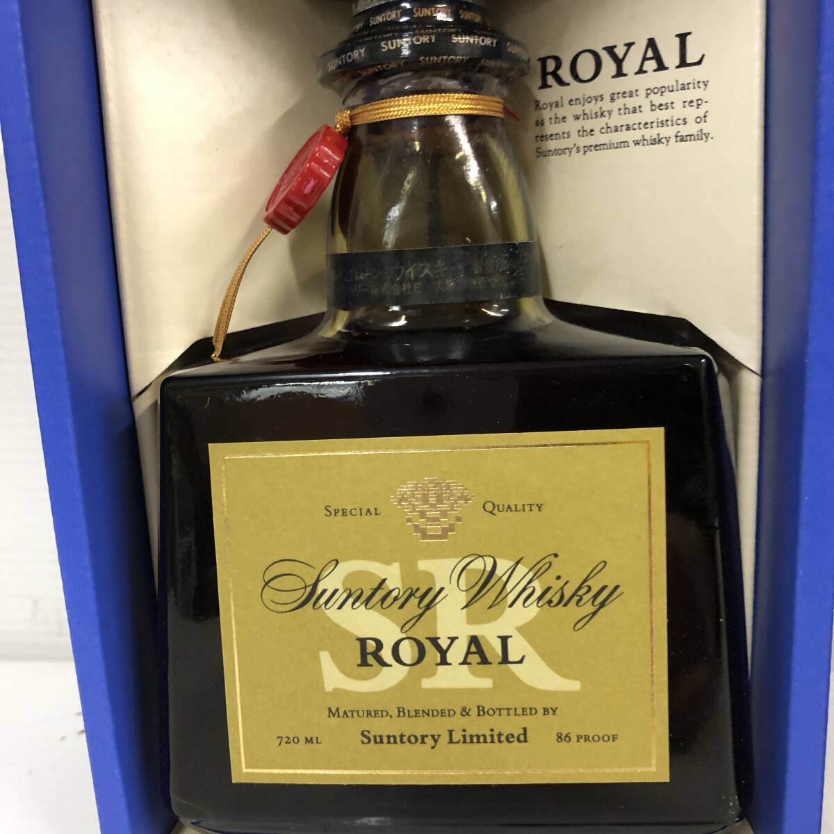 (未開栓】SUNTORY サントリー ROYAL ローヤル WHISKY ウイスキー 4本セット SR 