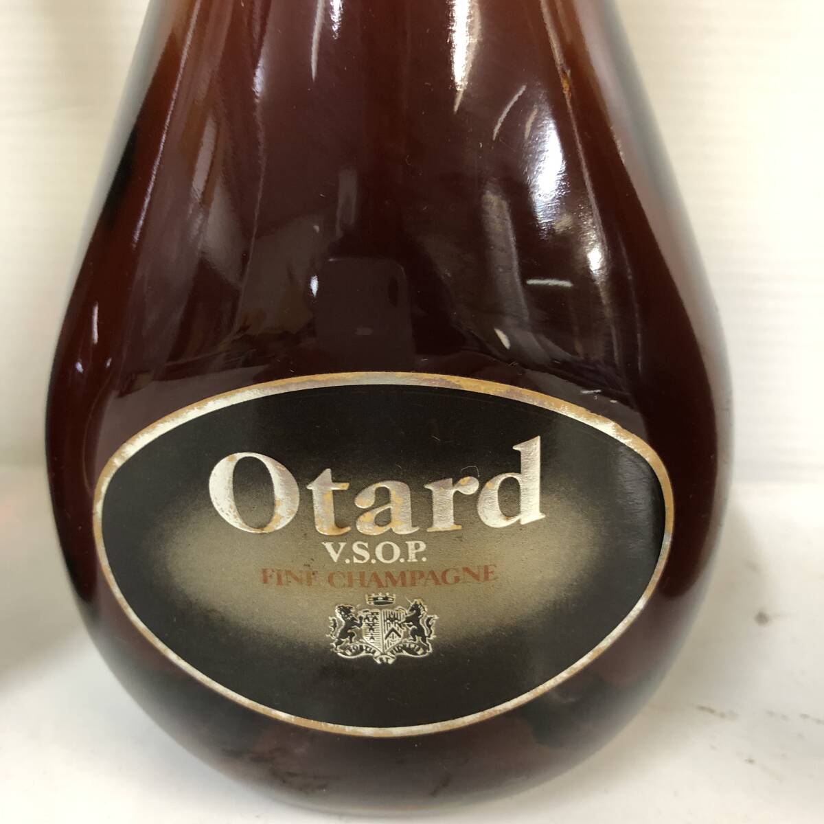 【未開栓】ブランデー コニャック VSOP 3本セット Otard オタール の画像3