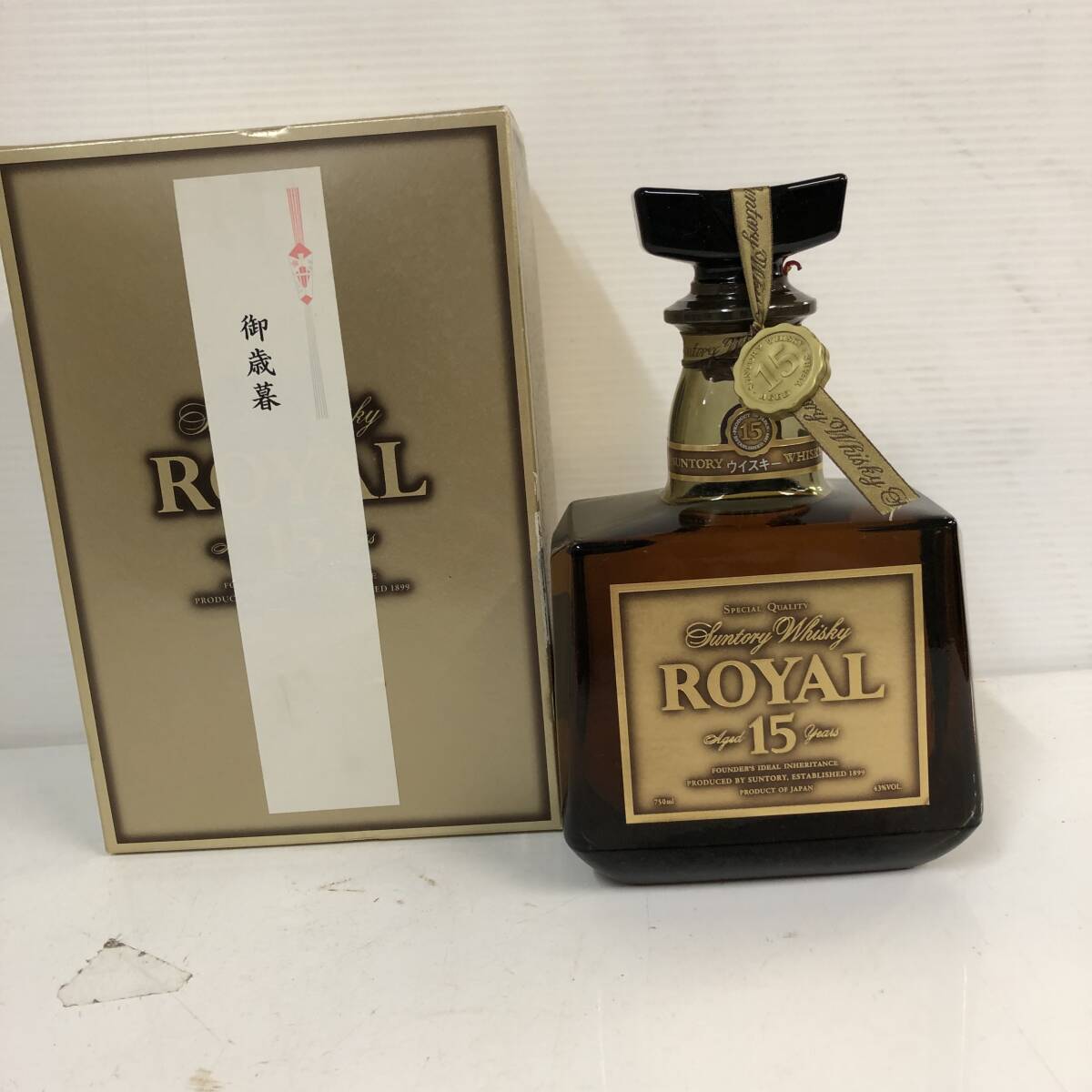 （未開栓）SUNTORY サントリー WHISKY ウイスキー ROYAL ローヤル 15年 ゴールドラベル