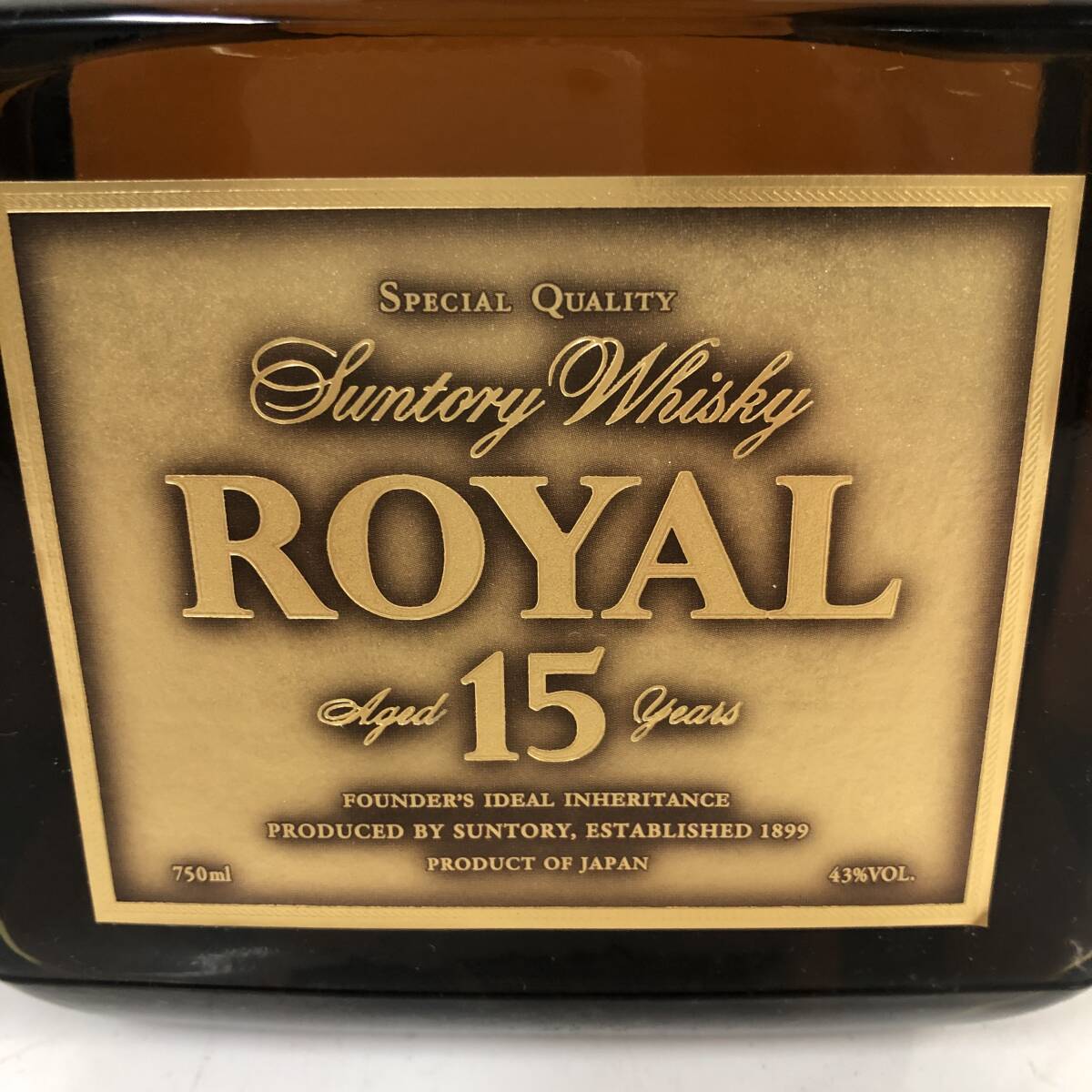 （未開栓）SUNTORY サントリー WHISKY ウイスキー ROYAL ローヤル 15年 ゴールドラベル