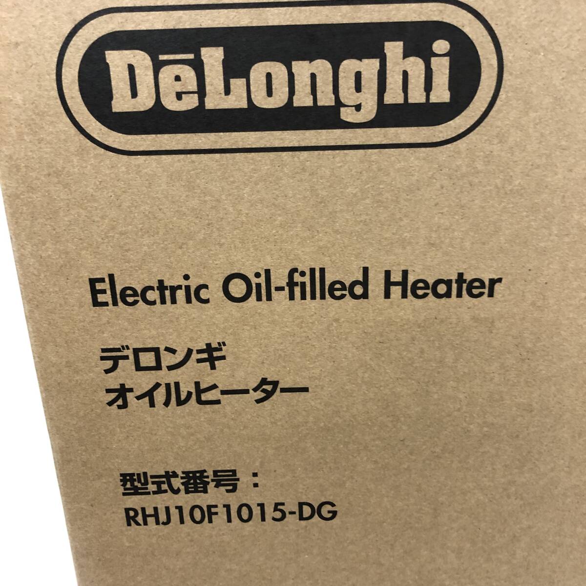 Ⅰ【未使用】Delonghi デロンギオイルヒーター RHU10F1015-DGの画像2