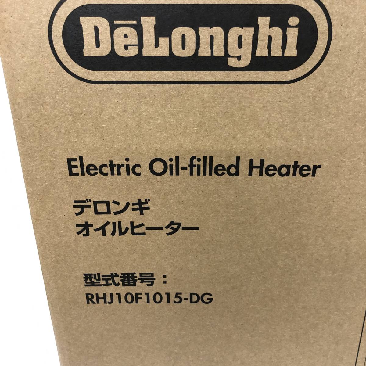 Ⅱ【未使用】Delonghi デロンギオイルヒーター RHU10F1015-DGの画像4