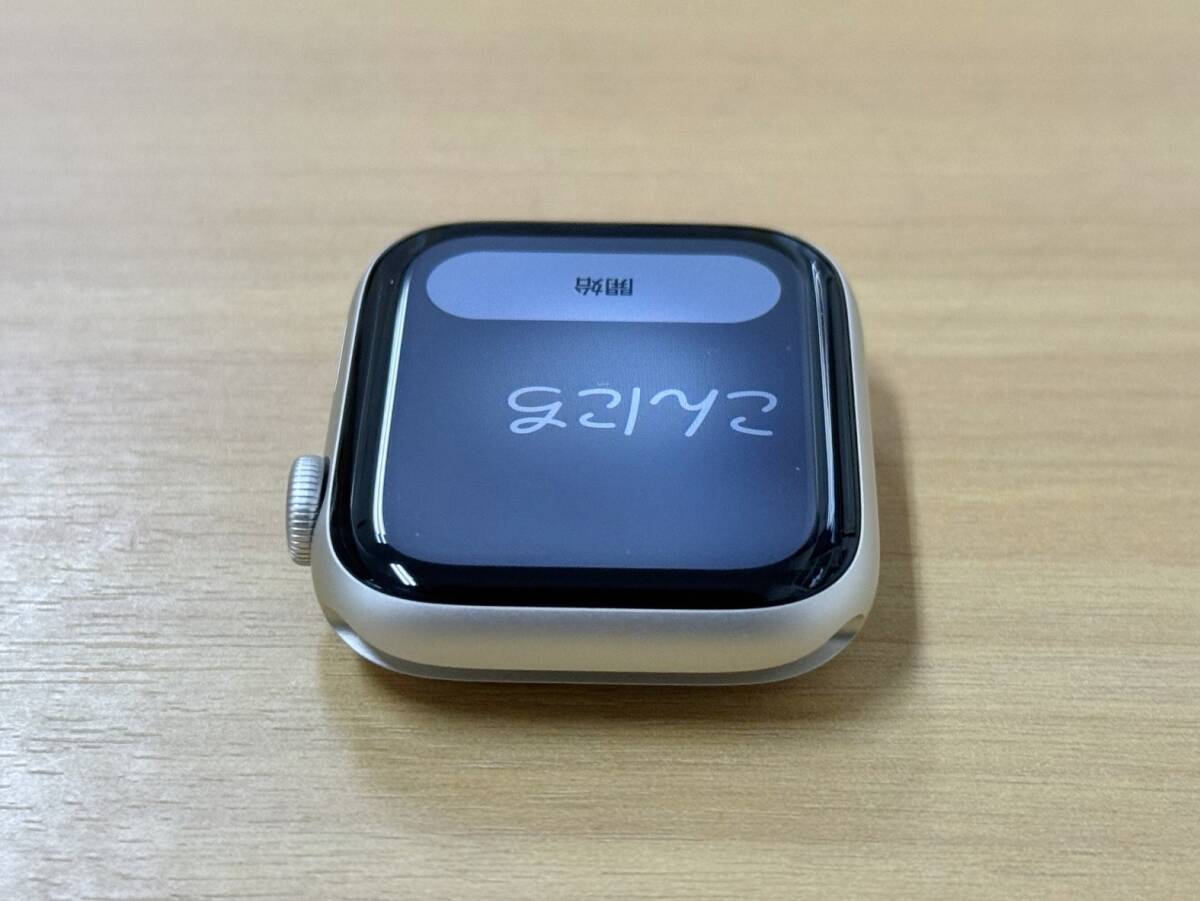 美品 Apple Apple Watch SE 第2世代 GPSモデル 44mm MRE53J/A [スターライトスポーツバンド] スマートウォッチ 中古_画像7