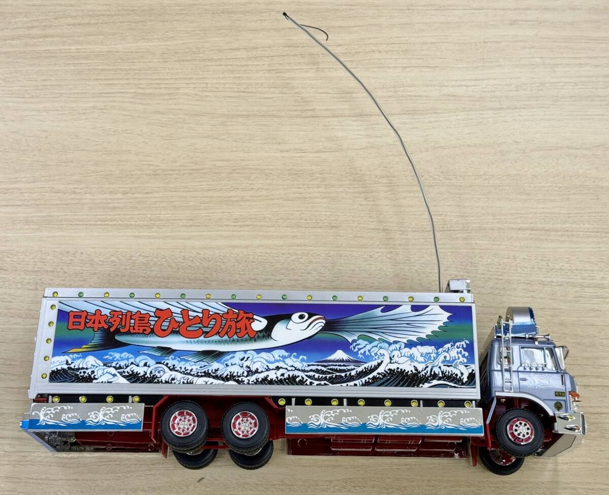 動作未確認！06 アオシマ スカイネット 1/32 RC ラジコン 現状! トラック野郎 熱風5000キロ 79年8月公開作 中古_画像7