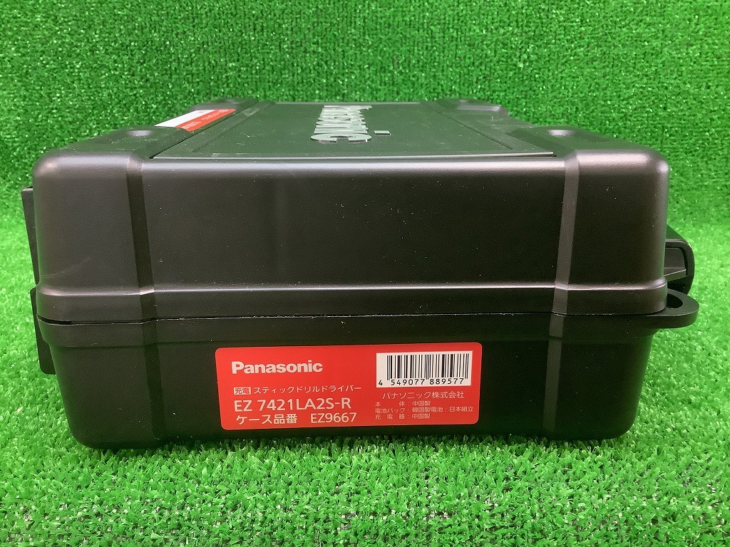 未使用 Panasonic パナソニック 7.2V 充電式 スティックドリルドライバー バッテリー2個 + 充電器 EZ7421LA2S-R 赤の画像9