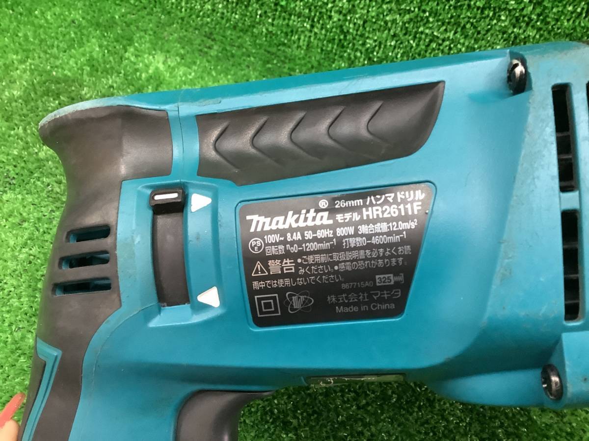 中古 makita マキタ 26mm ハンマドリル 3モード HR2611F_画像3