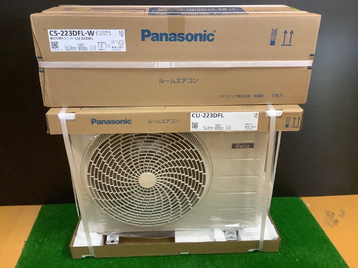 未使用品 Panasonic パナソニック 2023年 ルームエアコン エオリア 6畳 CS-223DFL+CU-223DFL 【5】の画像1