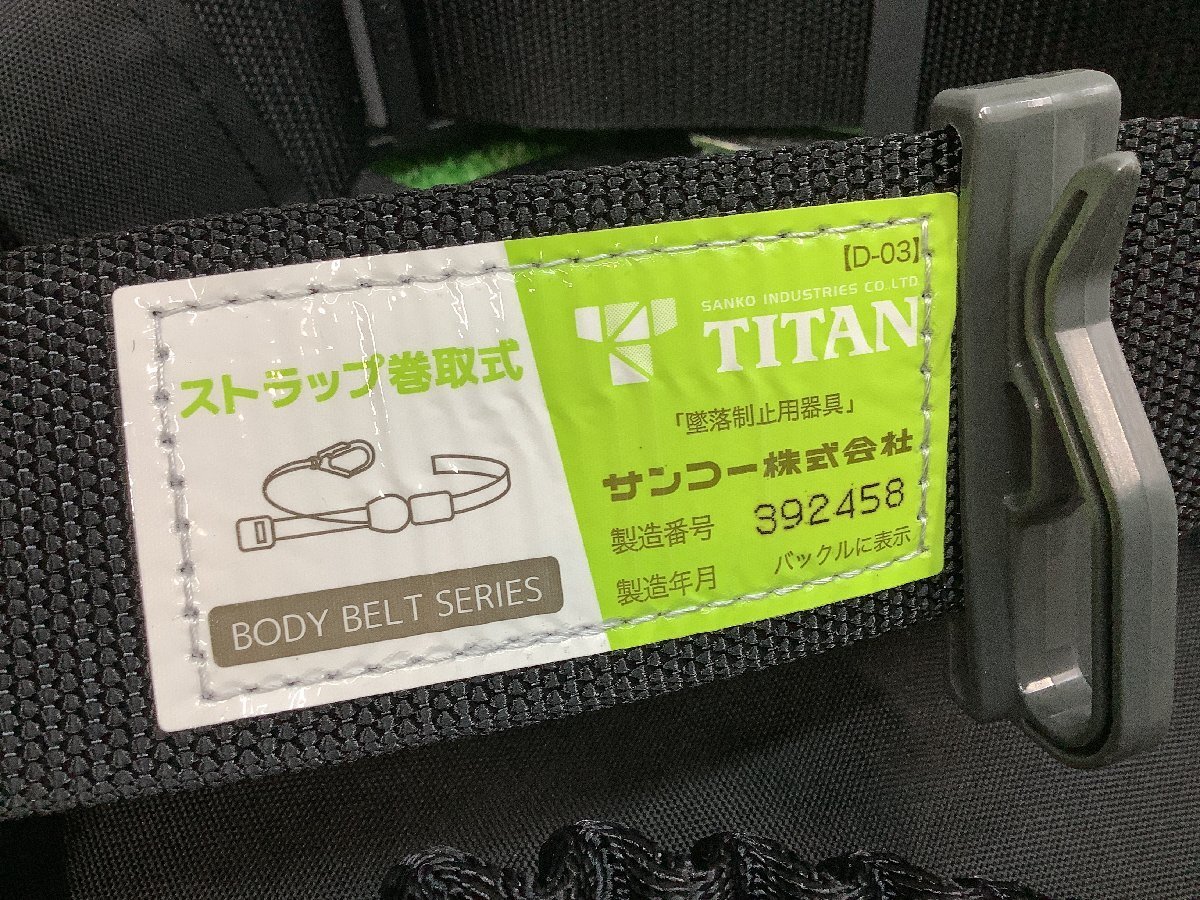 未使用品 TAITAN タイタン リーロック ダブルフック OT-SLN505-WEB-BL-M 新規格 【4】_画像6