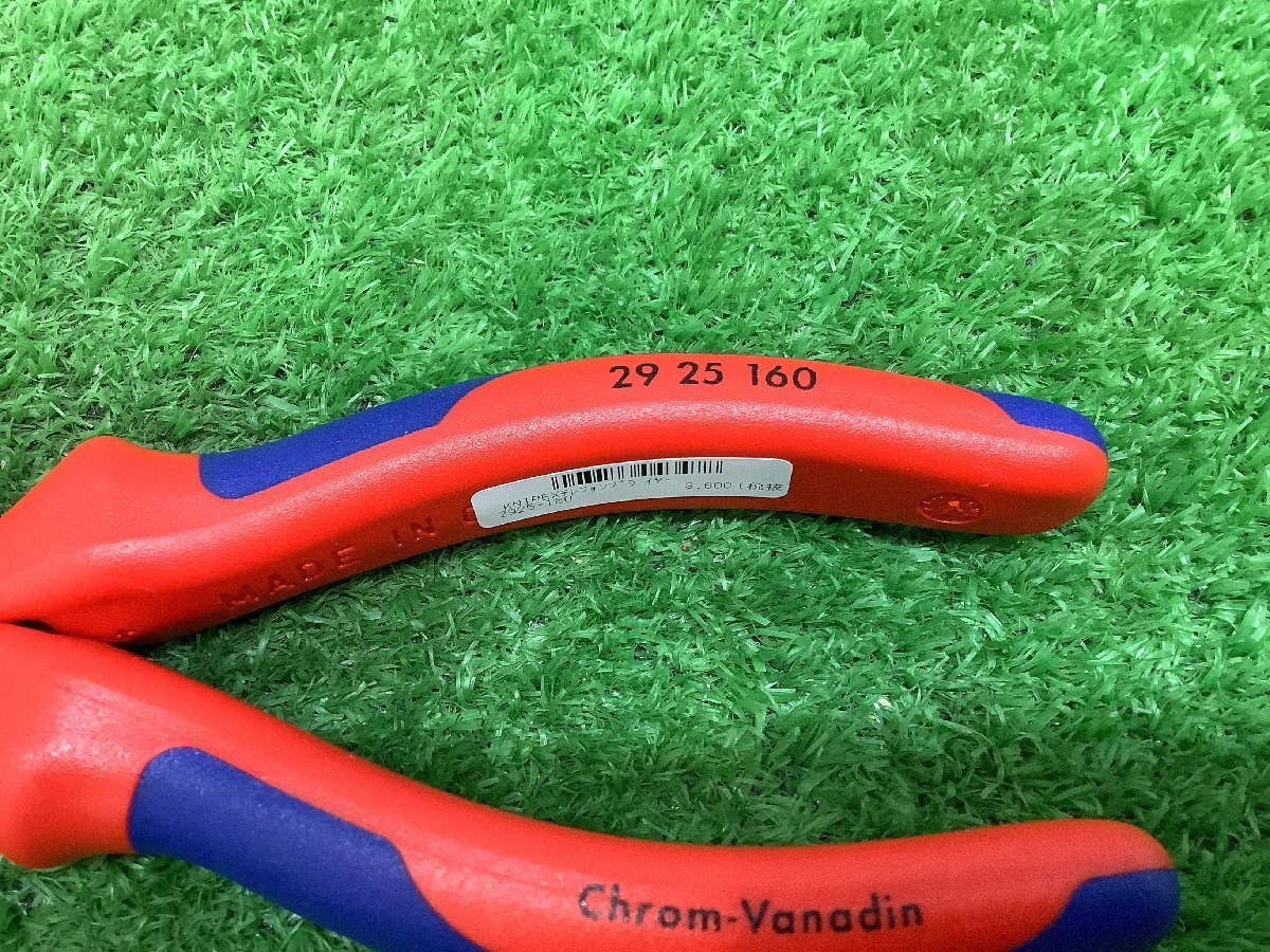 中古美品 KNIPEX クニペックス 160mm テレフォンプライヤー 29 25 160の画像8