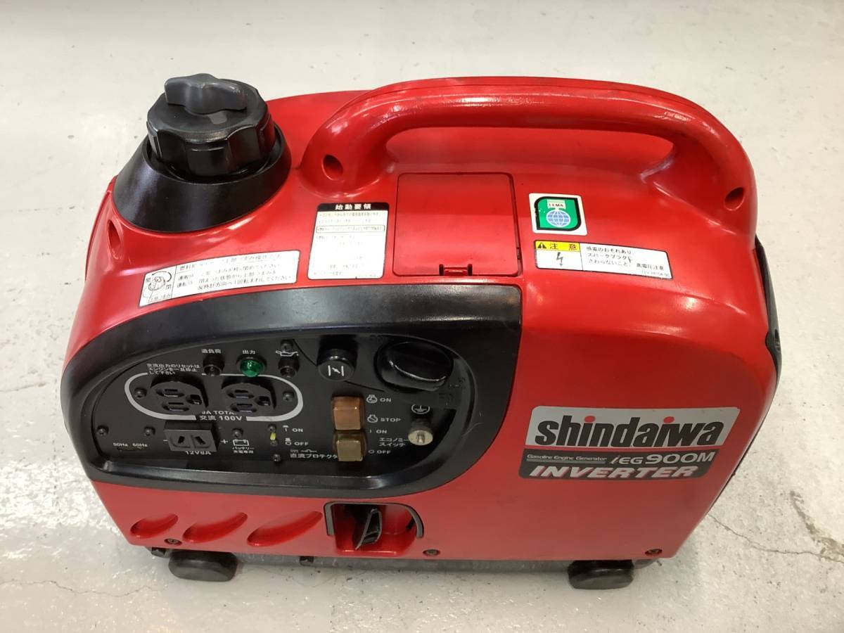 中古品 shindaiwa 新ダイワ やまびこ 0.9KVA 900W インバーター エンジン発電機 IEG900M-Y_画像3