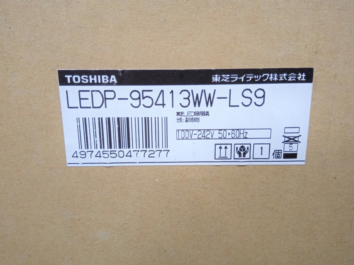 未開封 TOSHIBA 東芝ライテック LED ロフトペンダント 9000透明プリズム 温白色 高天井器具 LEDP-95413WW-LS9 【1】_画像6