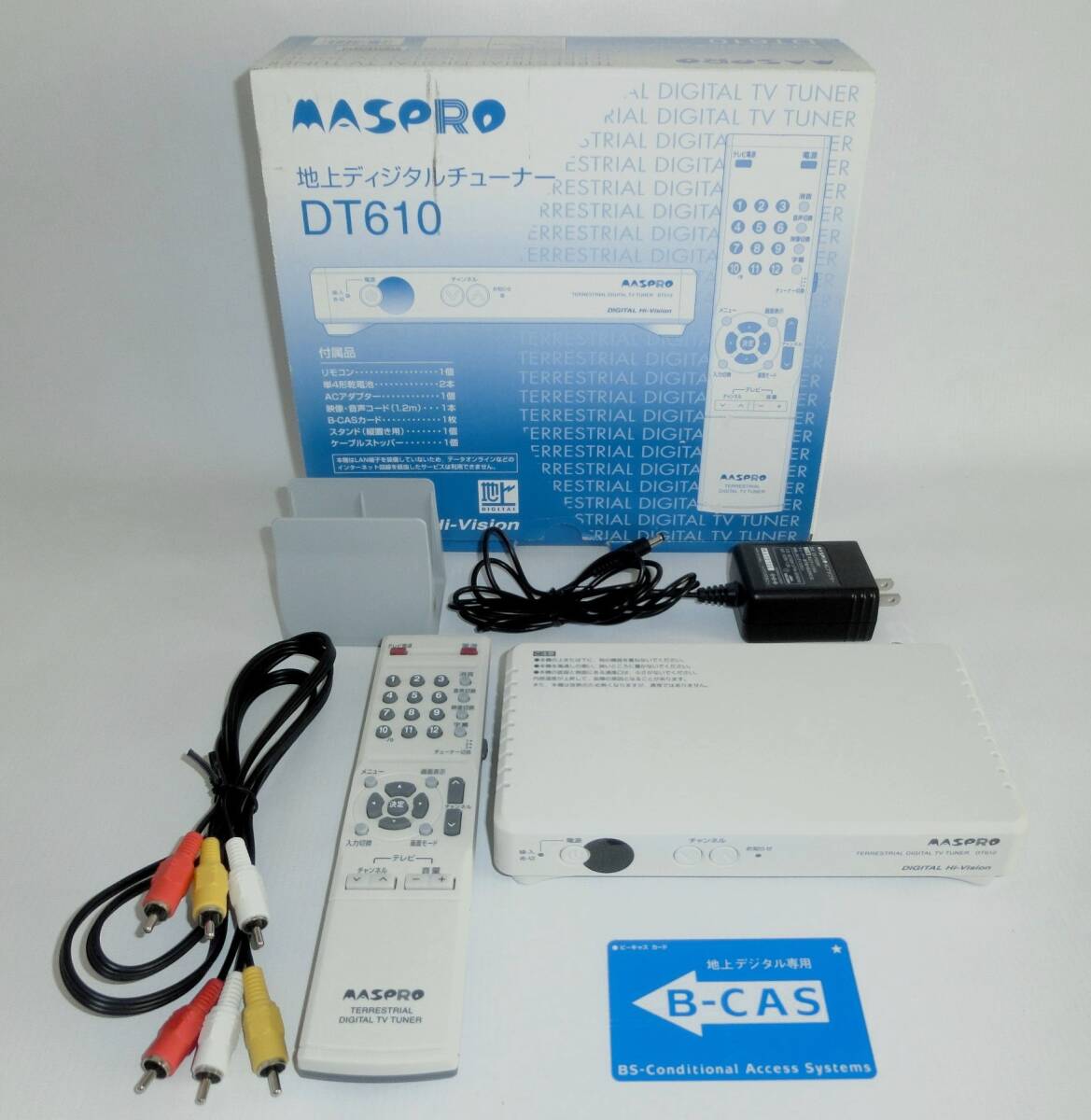 MASSPRO マスプロ 地上デジタルチューナー DT610