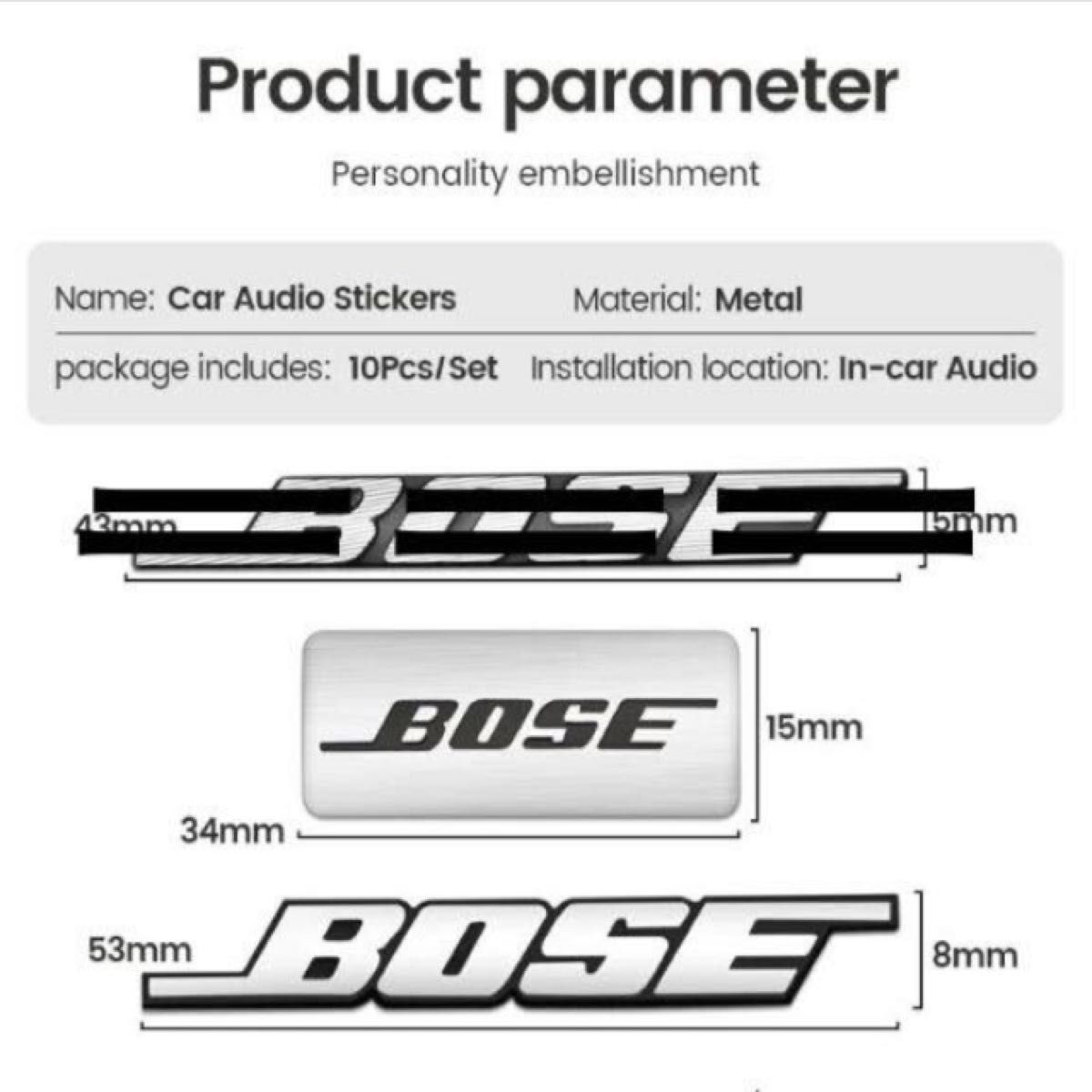 BOSE スピーカー エンブレム ４個 ボーズ スピーカー ステッカー ロゴ ニッサン トヨタ ホンダ マツダ ダイハツ スバル