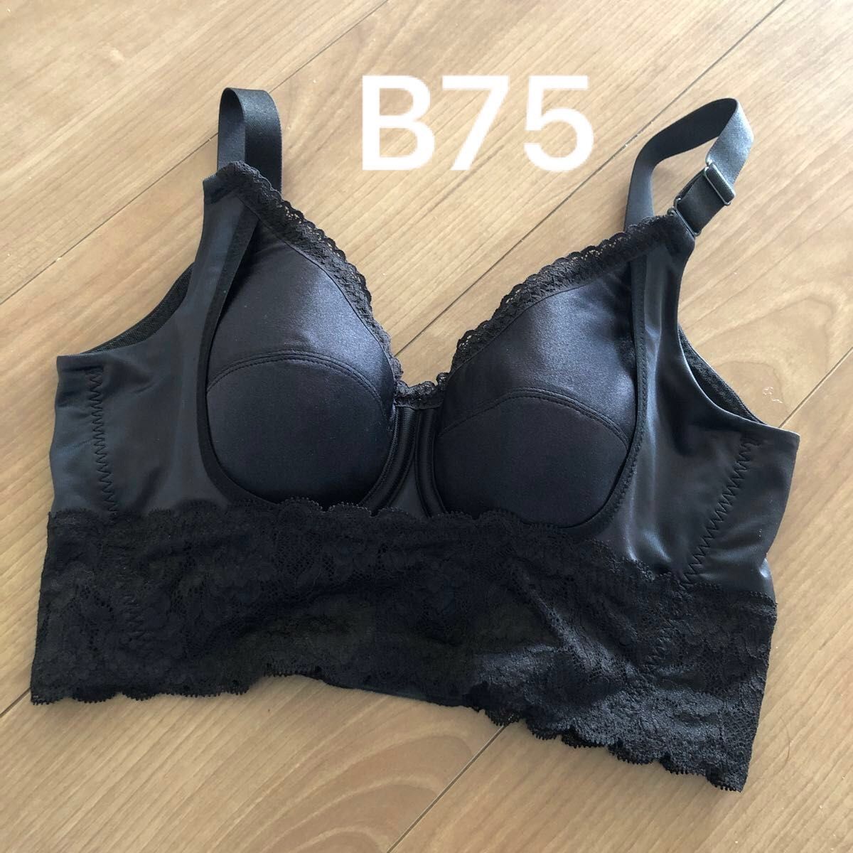 マルコ ブラ 補整下着 体型補正 黒 B75|Yahoo!フリマ(旧PayPay マルコ ブラ 補整下着 体型補正 黒 B75|Yahoo!フリマ(旧PayPay