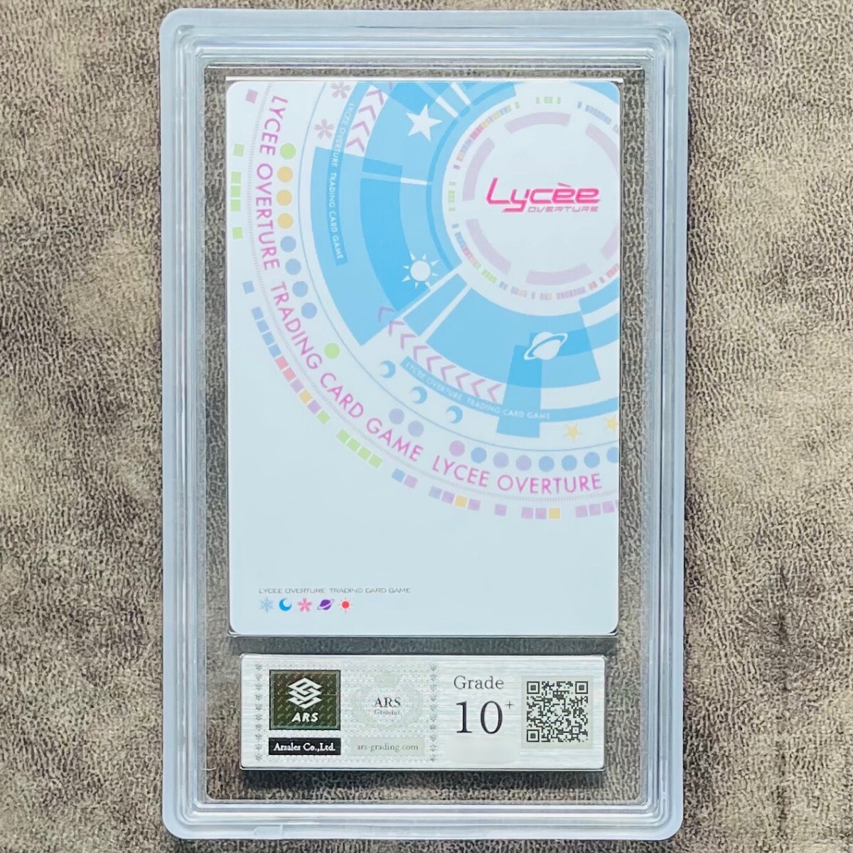 【ARS鑑定10+】世界に3枚 今孔明 竹中 詩乃 重治 SP LO-3848-S Lycee Overture リセ 鑑定書付き PSA BGS ARS鑑定10+ 鑑定品 ネクストンの画像2