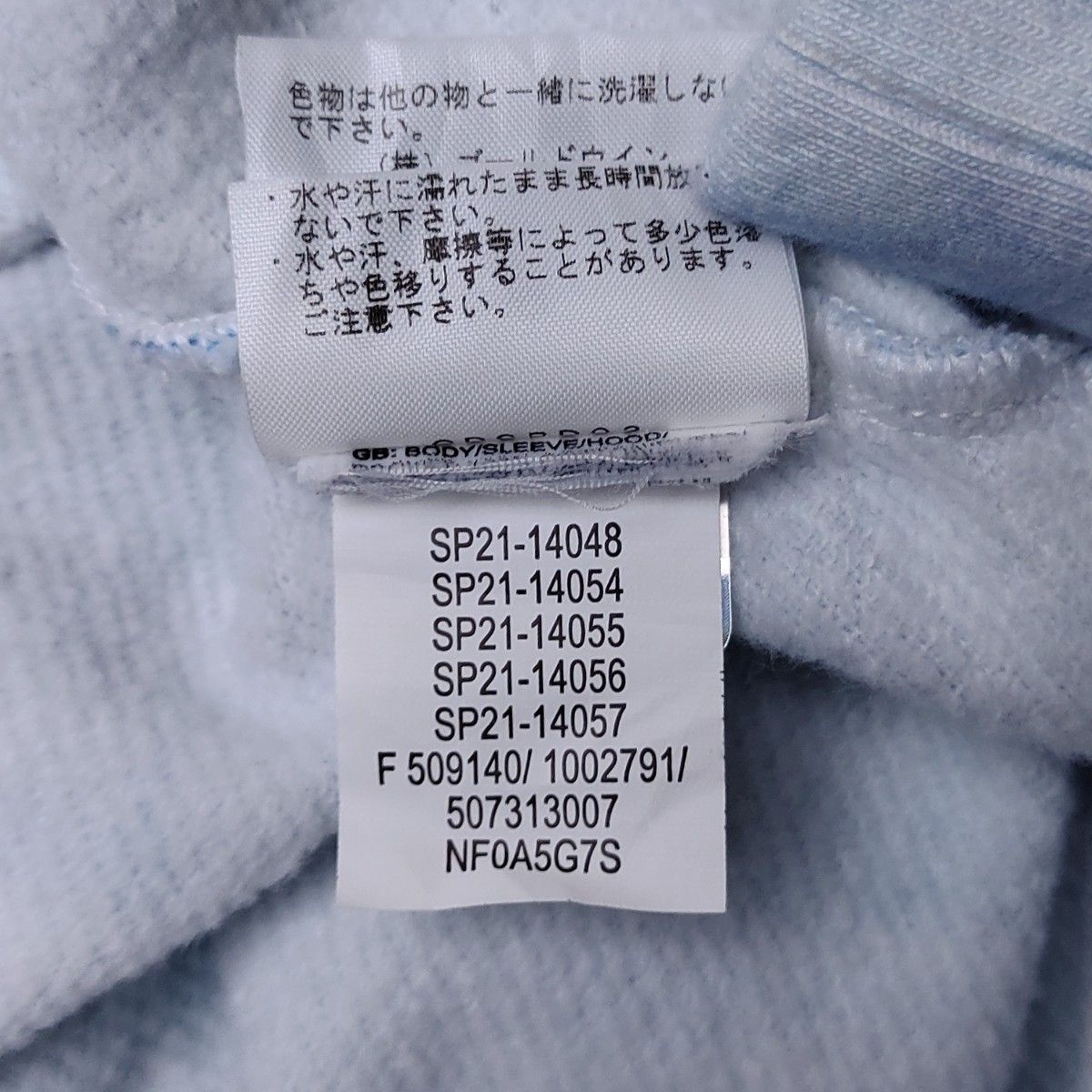 最高デザイン】Supreme × THE NORTH FACE ICE CLIMBパーカー 最高デザイン】Supreme × THE NORTH FACE ICE CLIMBパーカー
