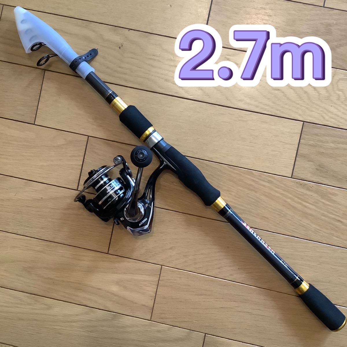 ショアジギ 2 7mコンパクトロッド&スピニングリール3000番 ショアジギ 2 7mコンパクトロッド&スピニングリール3000番