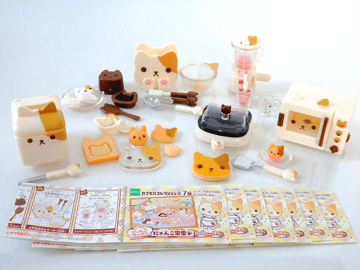 *.... consumer electronics mike cat VERSION * all 7 kind set * miniature * Lee men to liking . person .* Licca-chan Jenny Blythe momoko etc. *