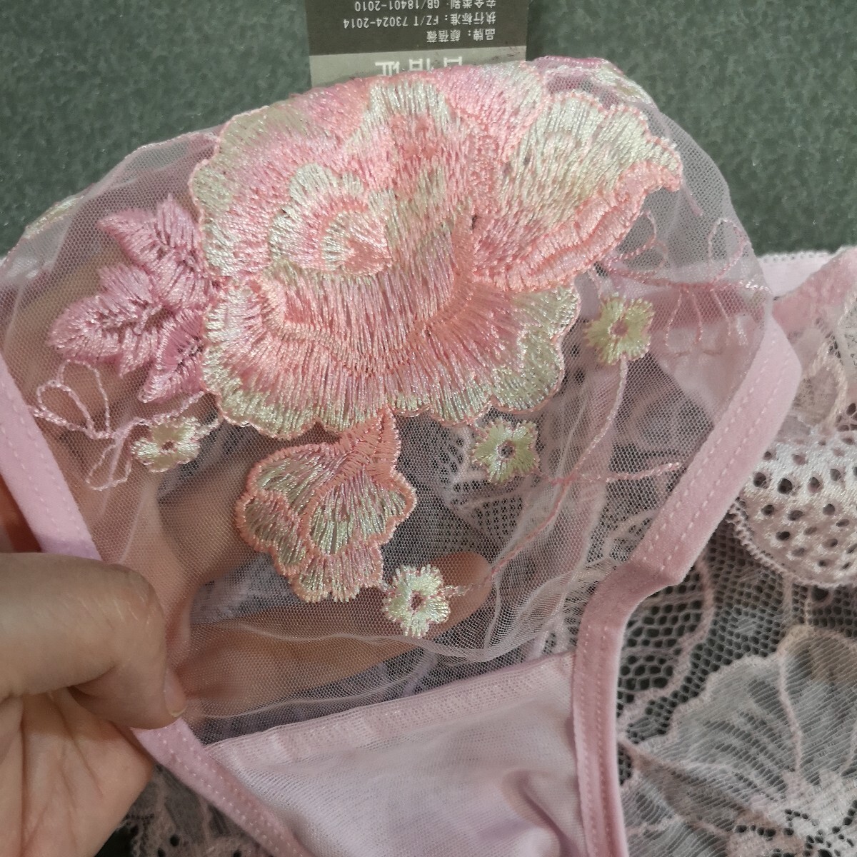 新品未使用 レディースショーツ XLサイズ 花柄刺繍レース ピンクの画像2