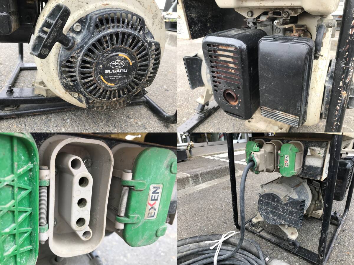 ◎SFU【11-240403-HH-1】エクセン HAG136MF 高周波発電機 ◎SFU【11-240403-HH-1】エクセン HAG136MF 高周波発電機